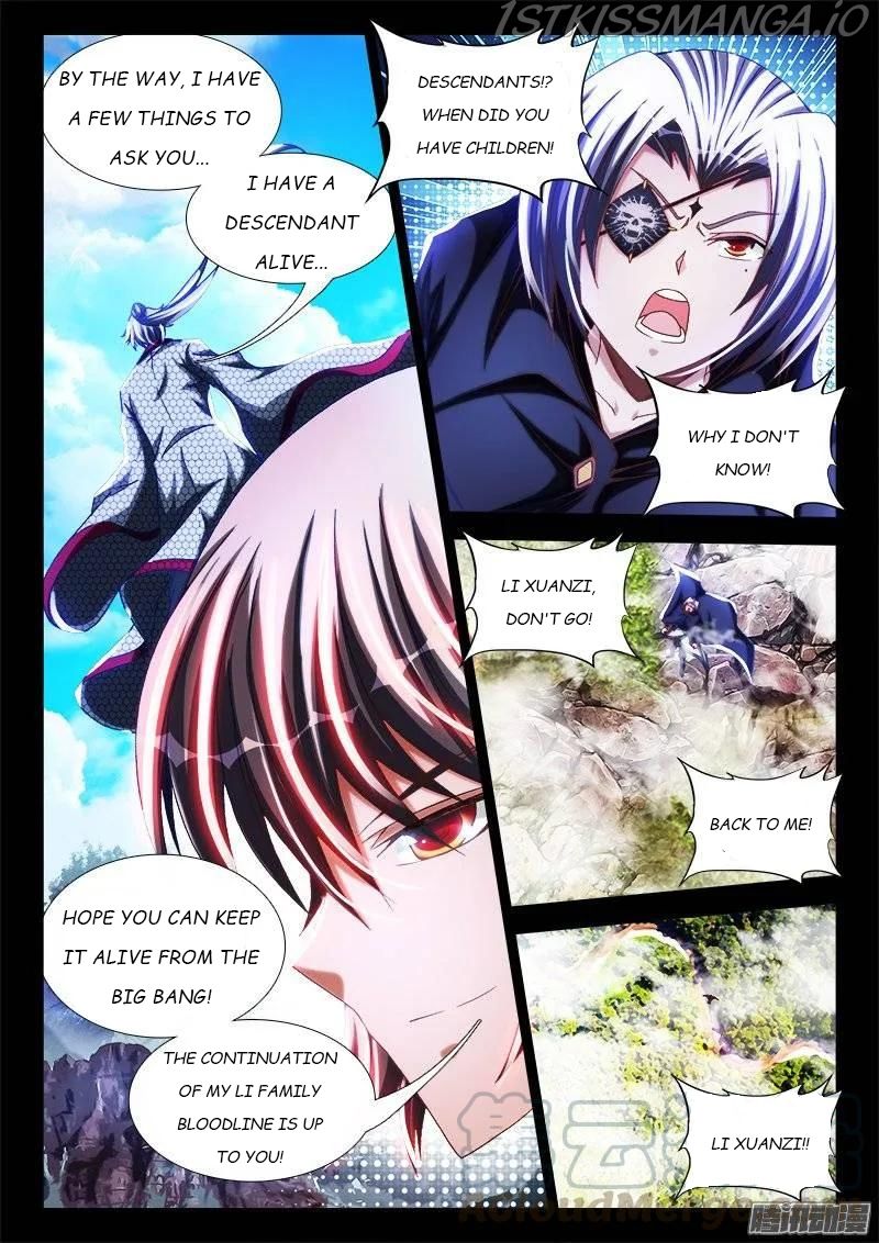 My Cultivator Girlfriend Chapter 237 7